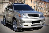 Решетка радиатора Lexus GX 470 (под покраску)