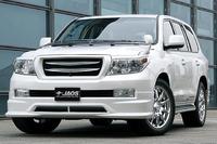 Обвес Toyota Land Cruiser 200