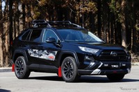 Обвес "TRD Field Monster" Toyota RAV4 2019-2020 (Япония)