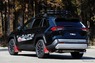Обвес "TRD Field Monster" Toyota RAV4 2019-2020 (Япония)