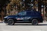 Обвес "TRD Field Monster" Toyota RAV4 2019-2020 (Япония)