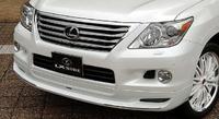 Губа передняя LX Mode Lexus LX570 