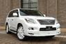 Губа передняя LX Mode Lexus LX570 