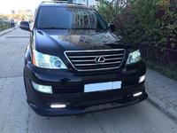 Вставки с ходовыми огнями в губу Sarona Lexus GX470