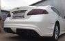 Тюнинг-обвес «Concept One» для infiniti M37/M25/M56/M30d (2010+)