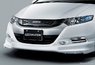 Обвес "Mugen" на Honda Insight 