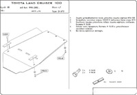 Защита "Шериф" АКПП и раздатки Toyota Land Cruiser 100 (бензин)