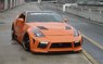 Бампер передний "Weber Sрorts" на 350Z / Fairlady Z33