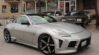 Пороги "Weber sрorts" на Nissan 350Z / Fairlady Z33