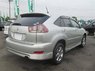 Овес Toyota Harrier U3#