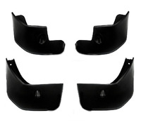 Брызговики комплект Toyota Corolla Axio / Fielder 2006-2012