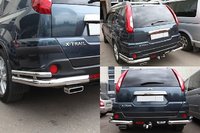 Задняя защита бампера (уголки) Nissan X-Trail 2008г