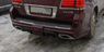 Тюнинг-обвес «Wald Black Bison» на Lexus LX 570 рестаил (type 2)
