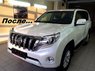 Комплект рестайлинга для Toyota Land Cruiser Prado 150