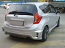 Накладка на задний бампер "Impul" Nissan Note E12