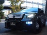 Туманки Midwest на Toyota Land Cruiser 200