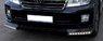Обвес (губа перед + зад) с ходовыми огнями Toyota Land Cruiser 200
