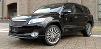 Губа передняя "lx-mode" Toyota Vanguard
