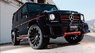 Диски Wald на Toyota Land Cruiser 200, Lexus LX 570, Toyota Tundra