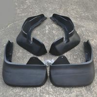 Брызговики Honda Fit GD 2005-2007