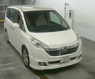 Накладка на передний бампер "Modulo" на Honda Stepwagon / Stepwgn (RG1-RG4)