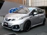 Решетка радиатор "Impul" на Nissan Note E12