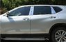 Накладки на стойки дверей Nissan X-Trail T32 (метал) хром 