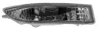 Туманки в бампер Toyota Corolla AE120 2001