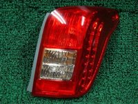 Стопы Toyota Corolla Fielder 140