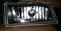 Туманки Toyota Caldina 196 хрусталь