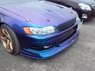 Оптика (фары) хрусталь Toyota Mark 2 JZX90 (светлые габариты)