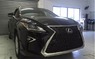 Решетка радиатора F-Sport Lexus RX 350 / RX 200t / RX 450H 2016+ (хром)