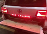 Накладка задняя - планка на багажник для Toyota Land Cruiser 200 2014 2015 2016 2017