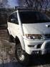 Фендера - расширители колесных арок широкие 12см Мitsubishi Delica 1994-2007