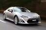 Передняя губа "Tom's" для Toyota GT86