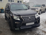 Комплект "Luxury" обвес Lexus GX460 2013-2016