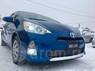 Хром молдинг накладка на передний бампер Toyota Aqua