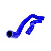 Патрубки радиатора Nissan Skyline R32 RB26DETT