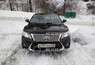 Передний бампер (обвес) Toyota Camry 40 в стиль Lexus 