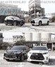 Обвес тюнинг рестайлинг Toyota Highlander в стиль Lexus LX570