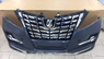 Рестайлинг + обвес "Modellista" Alphard H20 (Альфард) 2008-2015 ANH20 