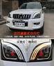 Фары "Mercedes style" Toyota Land Cruiser Prado 120 динамический поворотник