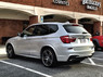 Обвес рестайлинговый на BMW X3 F25 "M-Tech" 2014+