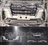 Обвес “Limgene” Toyota Land Cruiser 200 2016-2020 (окрашен) 