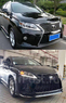 Рестайлинг RX270 / RX350 / RX450H 2012-2015 в стиль 2019 года