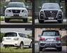 Аэродинамический обвес Black Hawk Nissan Patrol Y62 2020+