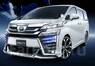 Передняя губа "Modellista" Toyota Vellfire H30 2018+