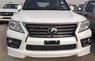 Обвес "Sport Design" Lexus LX570