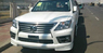 Обвес "Sport Design" Lexus LX570