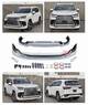 Обвес тюнинг "Modellista" Lexus LX600